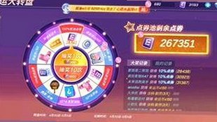禁漫天堂下载终极手册：掌握最新资源与安全指南