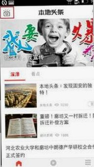 揭秘高清🈚码🔞❌♋免费17c：最新内容与访问途径分析