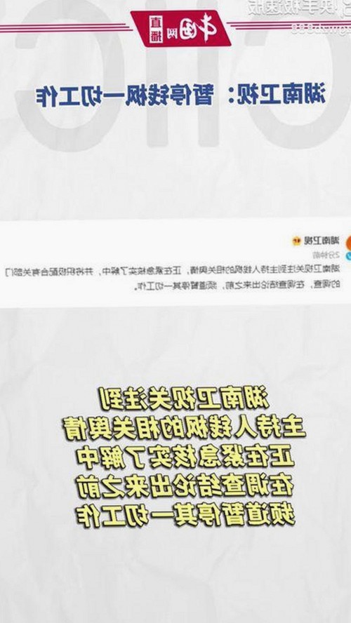 最新版本:91看片官方版带你畅享高清影视体验
