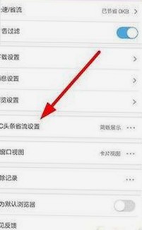探索麻豆网站免费版:畅享高清内容与最新资源