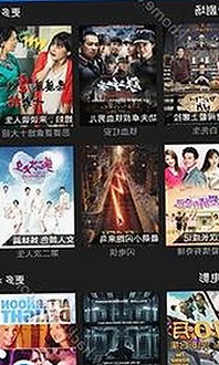 深入了解“撸撸射免费版”及相关资源的最新动态