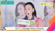 最新更新:鲁鲁影院电视剧免费观看最新章节免费版全新上线