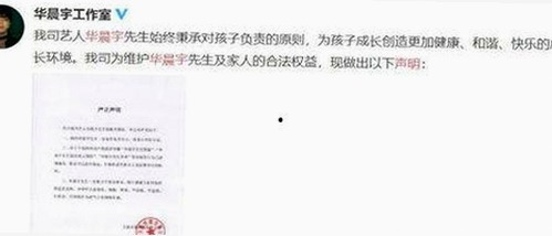 如何快速获取 免费观看45分钟高清电视动漫官方版正版下载 体验全新影视盛宴