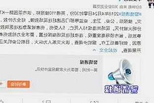 最新分析：www91官方版下载现状与资源丰富性探讨