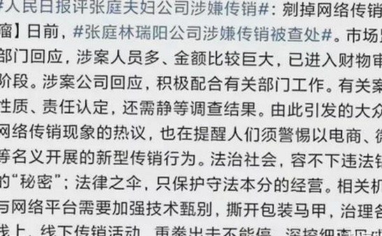 最新免费资源:免费观看已满十八电视剧免费免费版官方版全解析