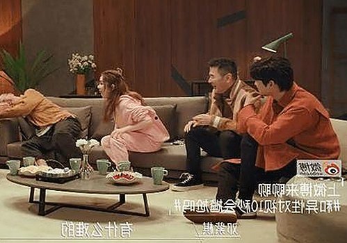 大同市关注：高清乱码🔞❌♋免费17c免费版引发争议