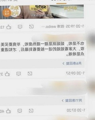 红桃影院免费观看电视剧电视剧高清与免费版：全新体验推荐