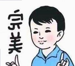 探索男🍌❌女🍑摸🐻香蕉成人网站官方版下载的最新动态