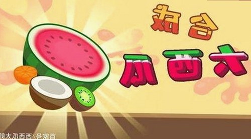 男🍌❌女🍑摸🐻水流是免费版：最新玩法与资源介绍