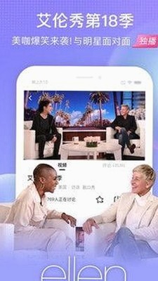 最新上线:高清🈚码🔞❌♋免费菠萝视频最新版下载引发热议