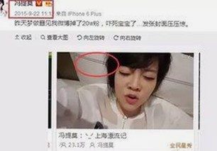 9.1免费网站nba入口官方版下载：探索最新免费资源与高清内容推荐