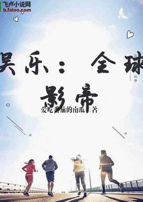 樱桃视频官方版下载：探索成人内容的多元选择