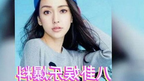 高清乱码🔞❌♋毛片最新现状:内容多样引发关注