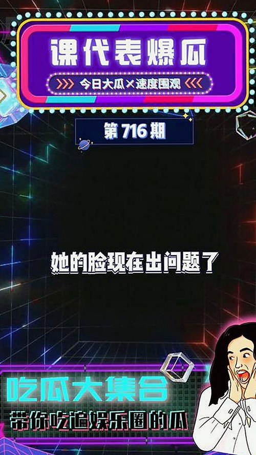 最新版本推荐：西瓜视频最新版下载带你体验多元内容