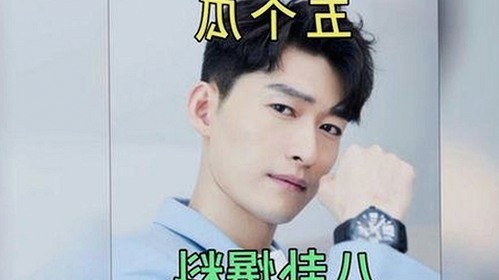 最新版本推荐:西瓜视频最新版下载带你体验多元内容