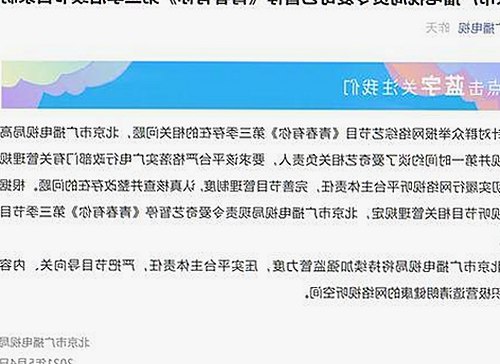 A片行业发展变化:从传统到数字化的转型与挑战