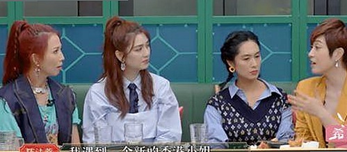 A片行业发展变化:从传统到数字化的转型与挑战