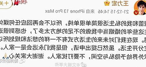 如何通过丁香花影院免费观看电视剧锦绣未央官方版免费版获取优质内容
