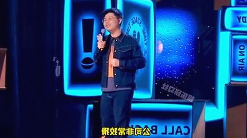 探秘高清乱码🔞❌♋免费17c:趋势背后的新变化