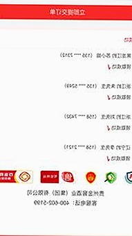 嫩草17.c 91免费版下载:最新版本介绍与资源获取指南
