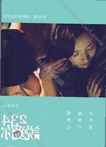 嫩草17.c 91免费版下载:最新版本介绍与资源获取指南
