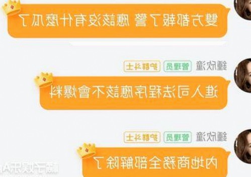 高清🈚码🔞❌♋免费菠萝视频官方版：最新安全资源推荐
