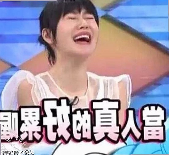 衡阳市用户热议：x7瓯美x7x7任意噪免费版的最新动态