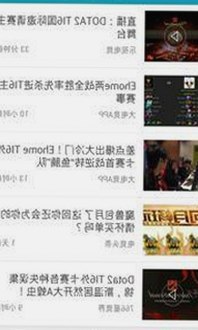 从最新《速度与激情4》到狼友免费视频官方版：成人内容的全新体验