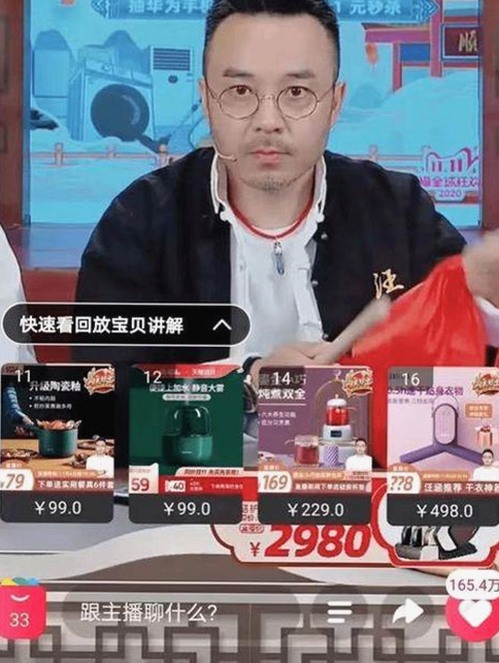 全面解析:糖心破解版官方版下载的现状与发展