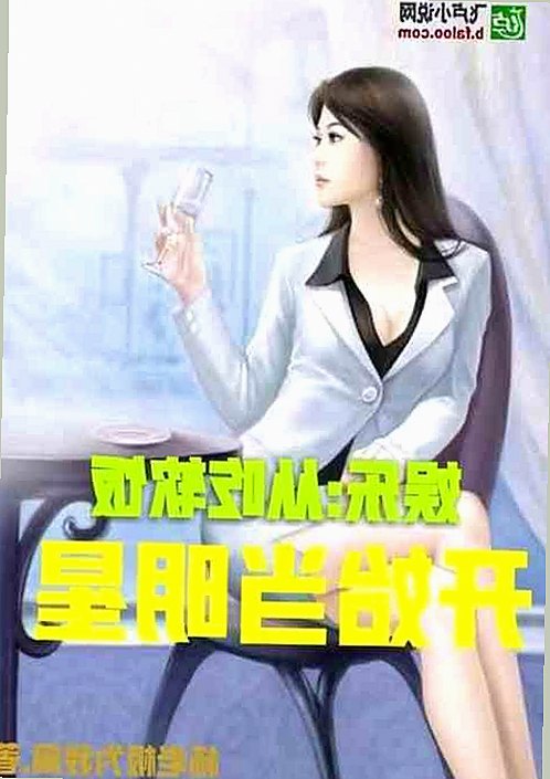 男🍌❌女🍑摸🐻水流是官方版:揭秘最新安全观看体验