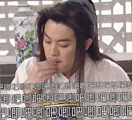 昌都市热议:91🍆🍑🔞❌❌❌一起草wwwcom17安装包下载引发关注