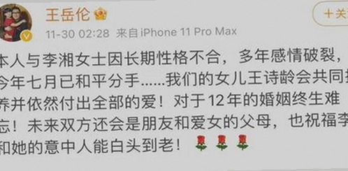 最新动态： 免费观看45分钟高清电视动漫官方免费版带来的变革