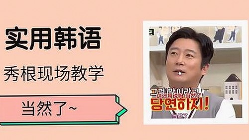 最新西瓜视频免费官方版上线，成都市用户热议体验反馈