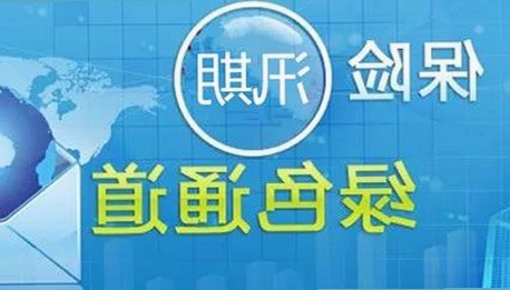 公司简介 – 无锡爱杰新材料科技有限公司[官网]：创新驱动的企业转型之路