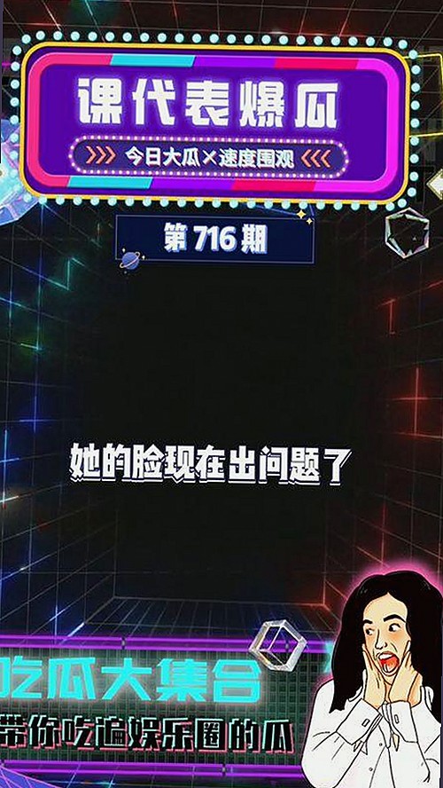了解107·c13起草视频官方版：怀化市的全新体验