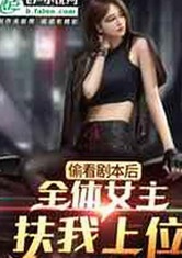 了解107·c13起草视频官方版:怀化市的全新体验