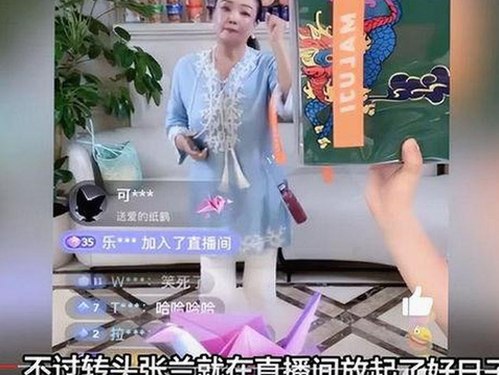 六间房9.1免费版最新版本更新内容分破解版:全面解析与实用指南