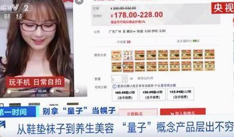 太原市用户热议:高清乱码🔞❌♋波萝视频官方版下载现状分析
