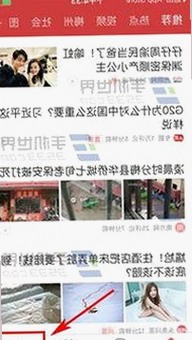 探索宁德市新体验:7777最新版下载带来的创新变化