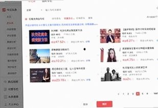 红桃影院免费观看电视剧电视剧高清：最新在线观看体验全解析