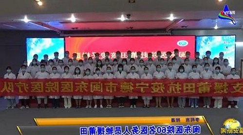 红桃影院免费观看电视剧电视剧高清:最新在线观看体验全解析