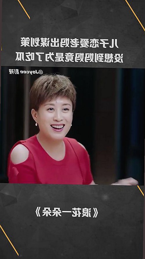 最新数据显示：免费的行情网站www成为杭州市投资者的新宠