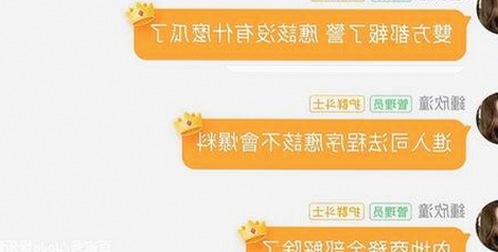 最新动态：91 一起草wwwcom17免费版助力铜仁市数字娱乐发展