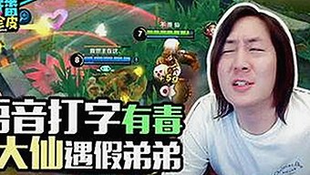 最新消息:高清🈚码🔞❌♋免费菠萝视频最新版下载引领潮流