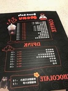 探索黑料 官网免费版官方版的最新动态——荆州市的关注焦点