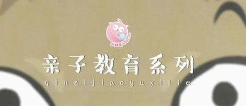 揭秘台州市年轻人热衷的日批视频潮流