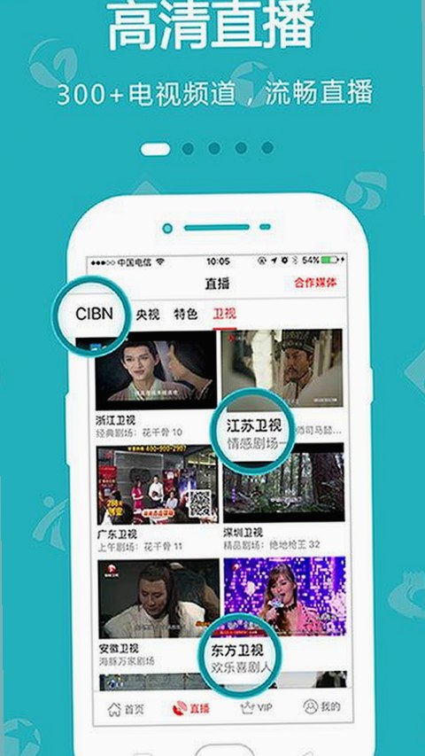 长沙市用户关注:高清乱码🔞❌♋免91最新版下载详解