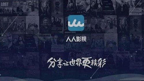 吉林市最新消息:18馃埐官方版下载带来全新体验