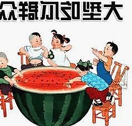 最新动态：91🍆🍑🔞❌❌❌一起草wwwcom91免费版带来新体验