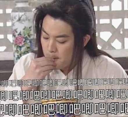 51吃瓜网官方版:忻州市用户的新选择与体验